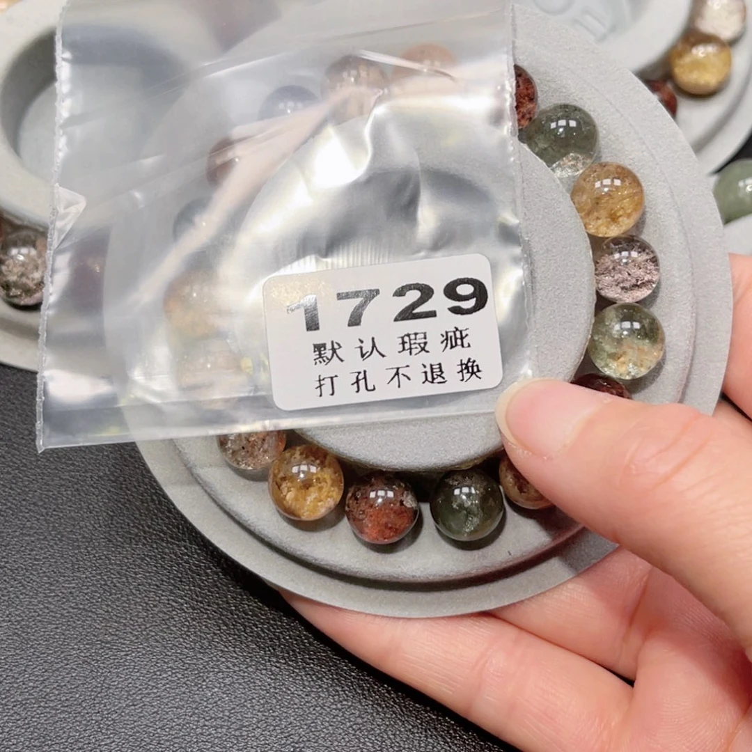 甜***糖水晶未镶嵌珠宝半成品