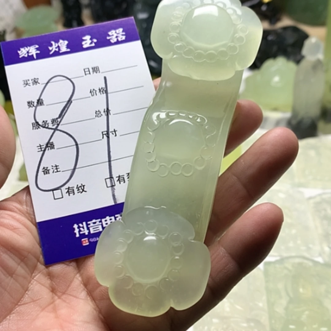 【闪购商品】蛇纹石玉颈饰合金