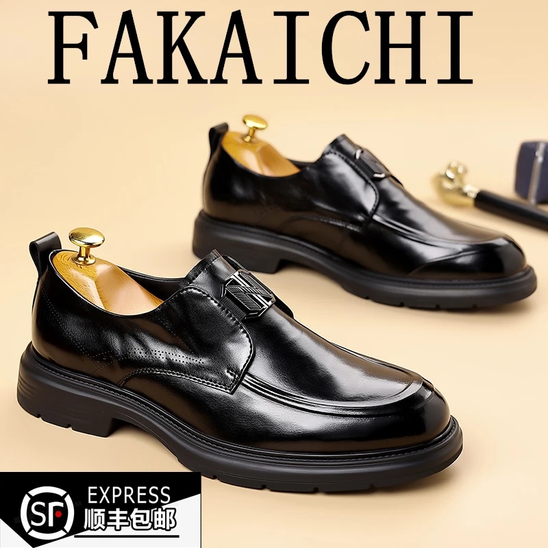 男士正装皮鞋黑色素面商务休闲皮鞋男透气耐磨