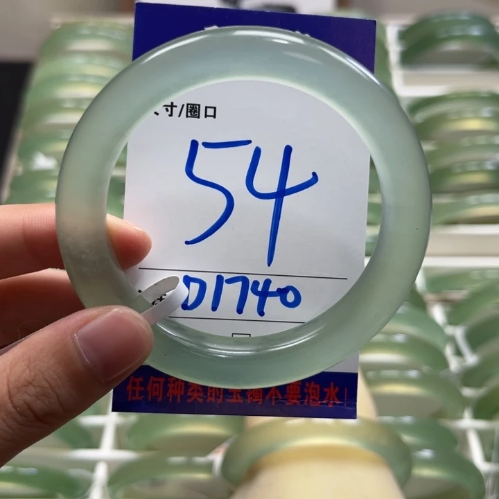 苒***溪蛇纹石玉未镶嵌手镯