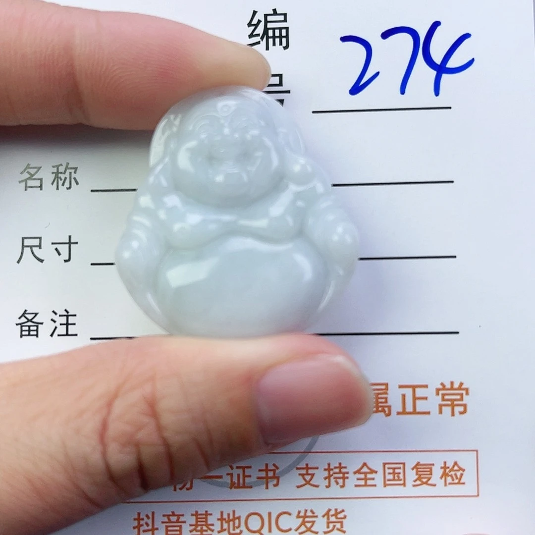 翡翠颈饰未镶嵌佛公