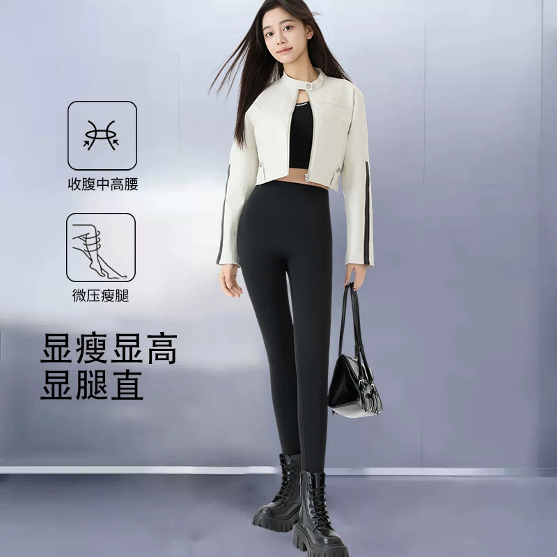 春夏款鲨鱼裤运动显瘦高腰修身户外休闲防晒长裤打底裤