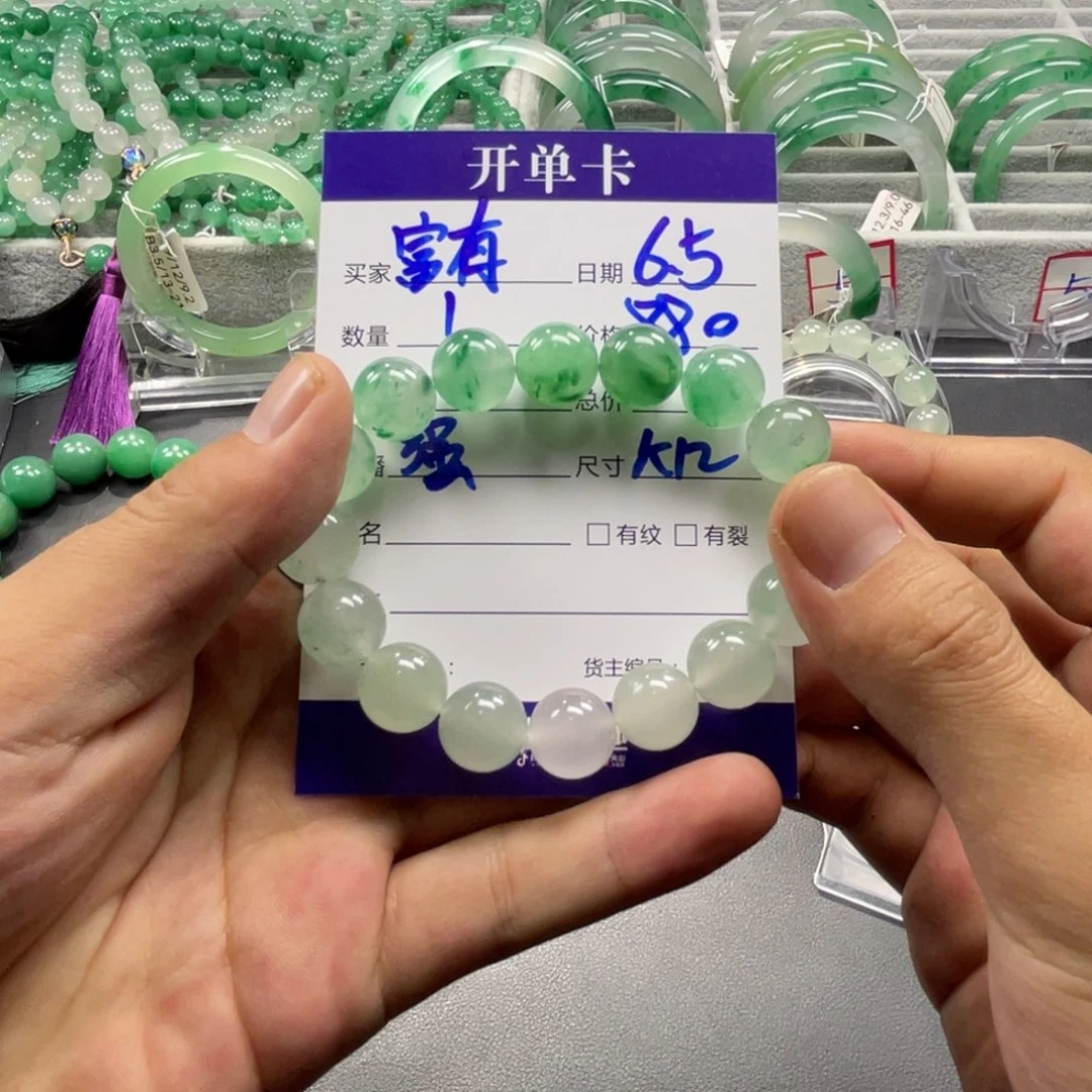 石英质玉（非洲翠）手链合金富****腿