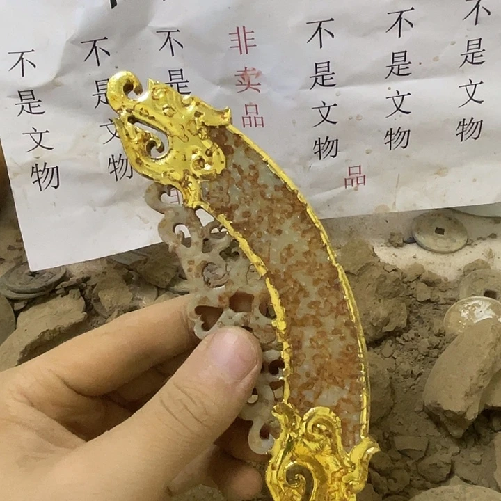 非金属啊啊啊啊啊啊啊
