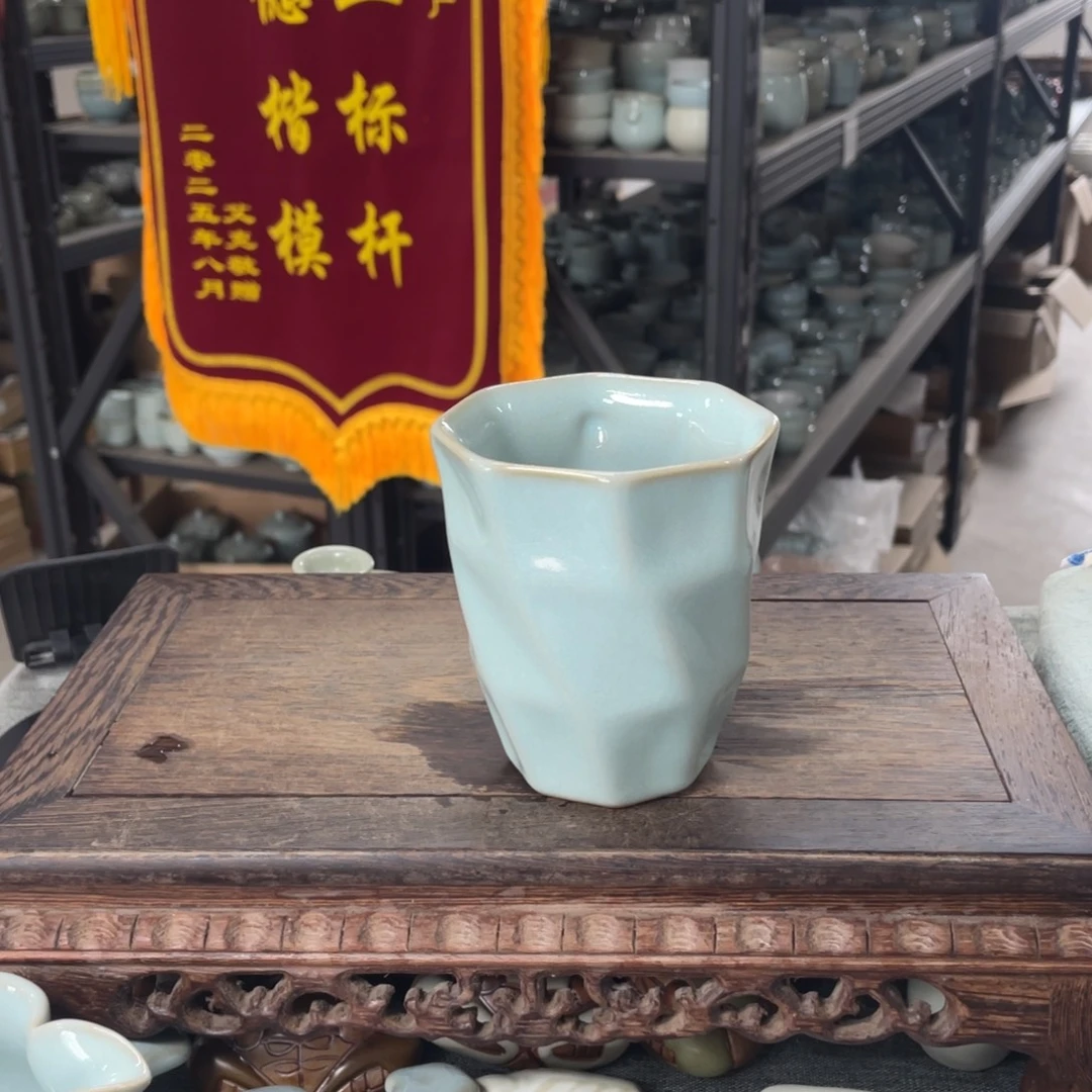 @***儿瓷片天青釉水立方杯