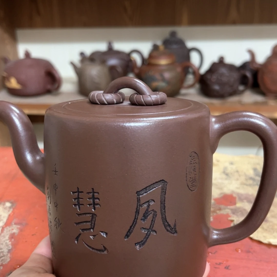 紫砂茶壶紫砂壶紫砂