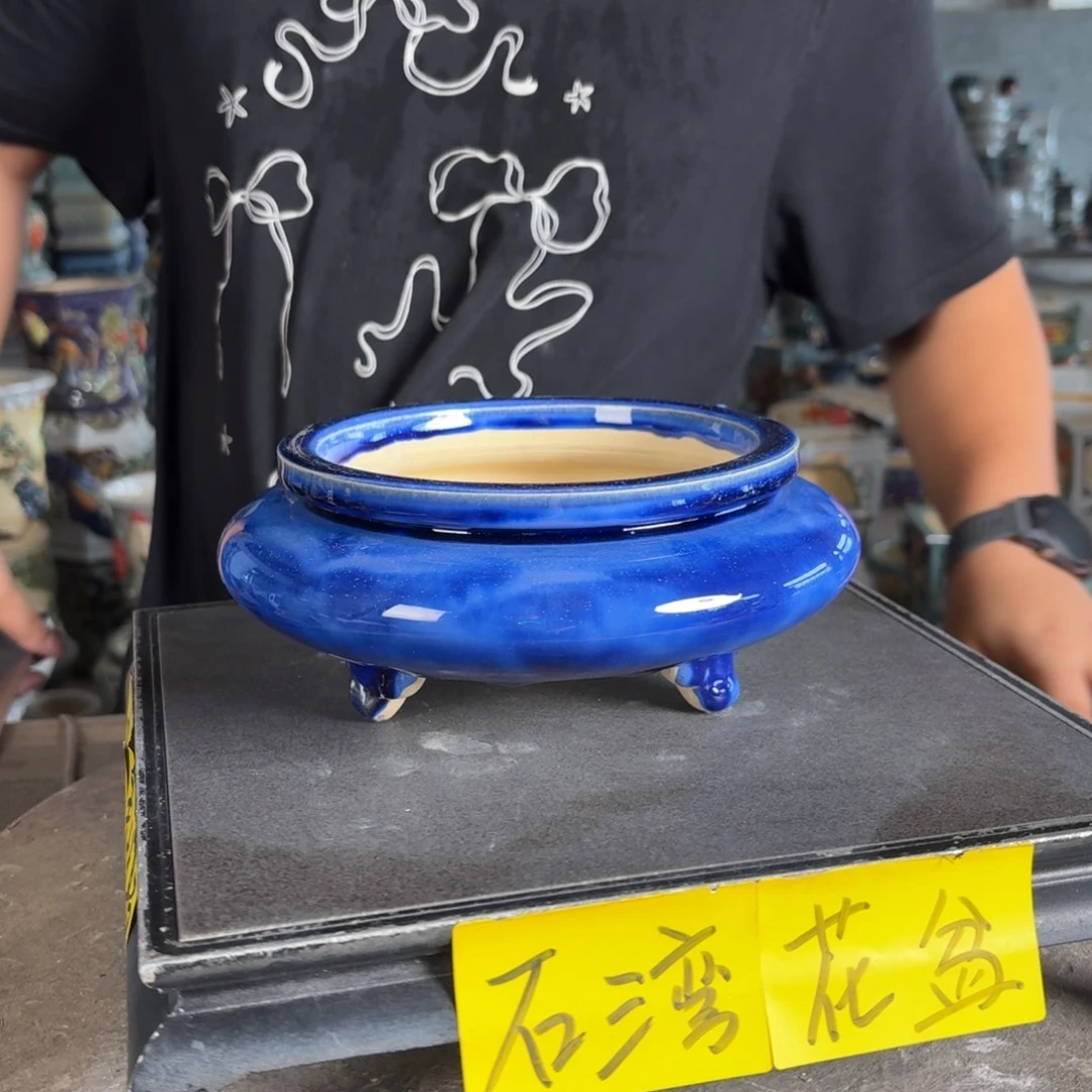 。一风堂石湾花盆 泥点 磕碰 内15*5