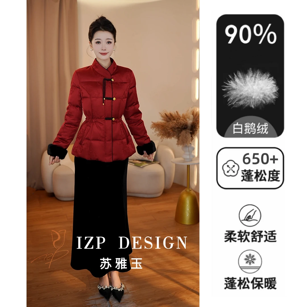 东方黛迪【赤玄赋】白鹅绒水貂毛羽绒服新中式国风单件外套PO42132