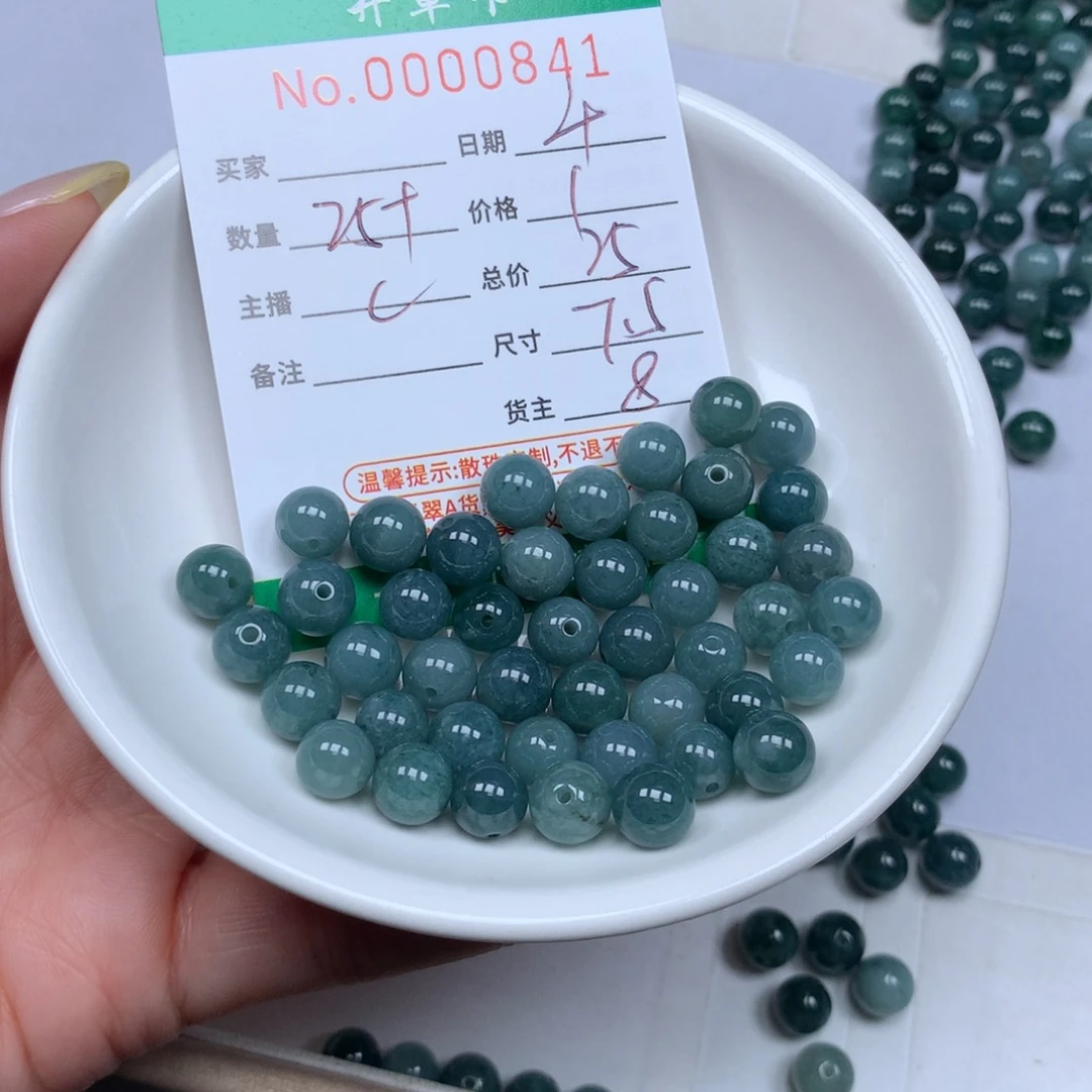 翡翠散珠翡翠原石