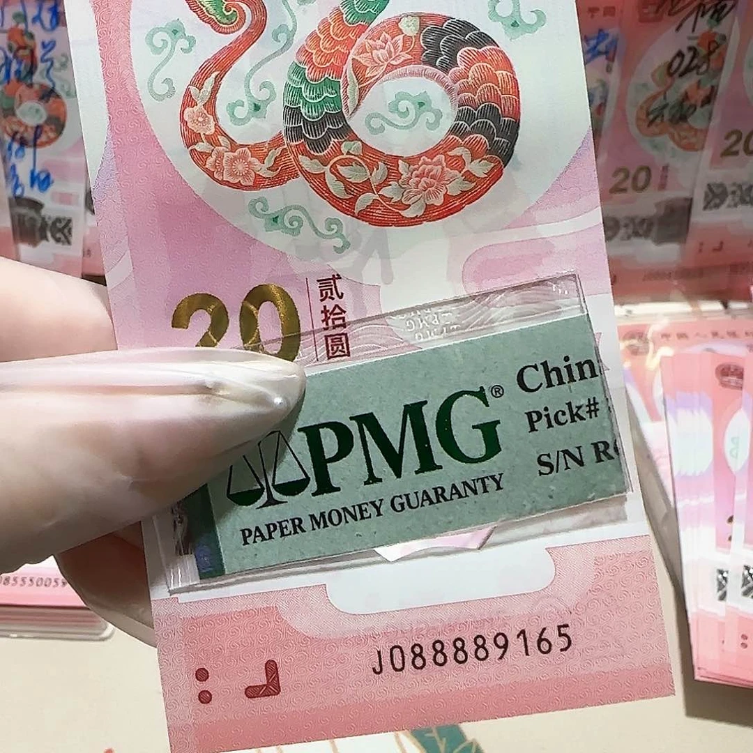 纸华*088889165。。。。金马车包美评67分