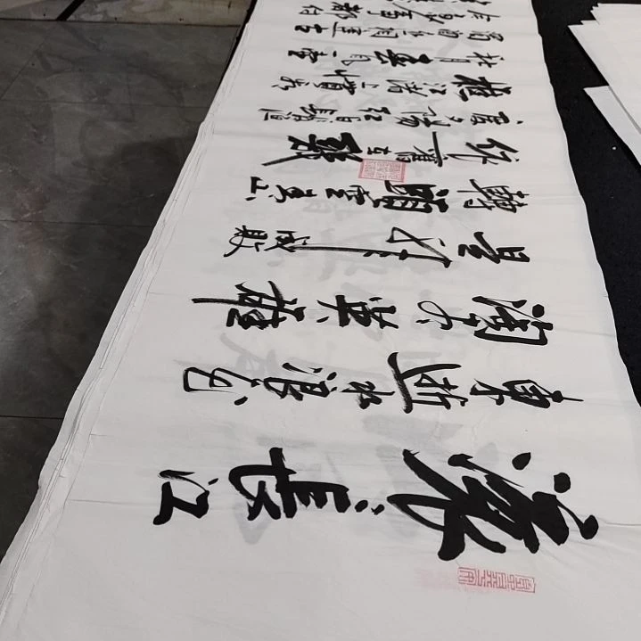 翰墨白武坤老师作品