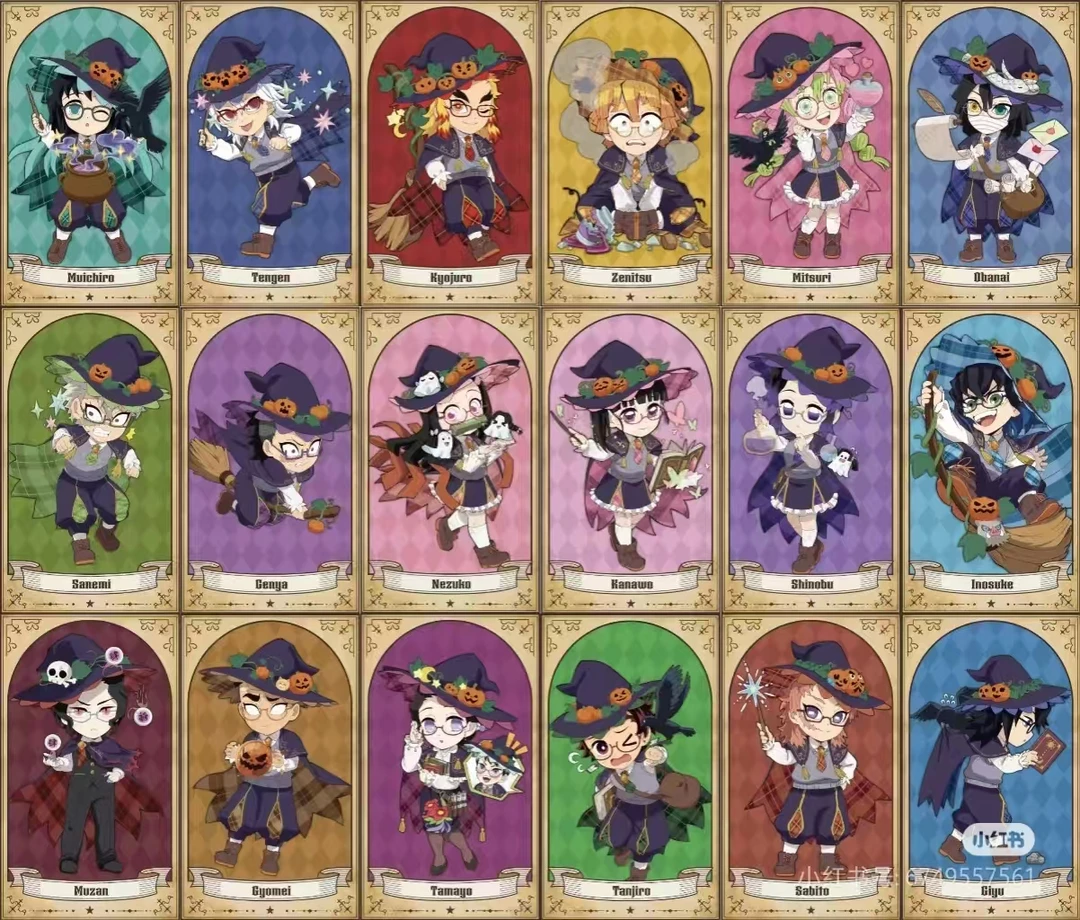 【日谷】鬼灭之刃万圣节限定塔罗牌盲盒（代拆）