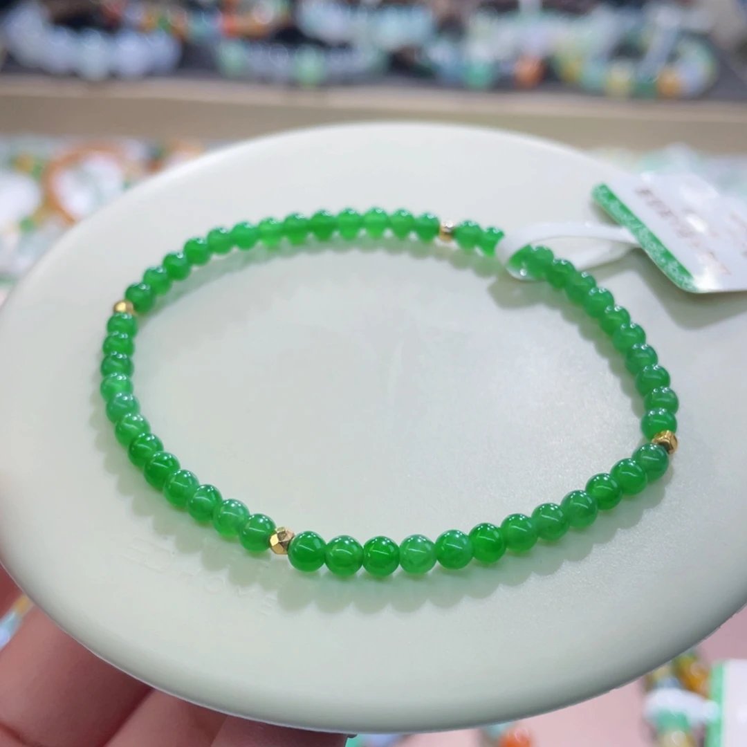 未镶嵌手链翡翠冰浓阳卡3.5