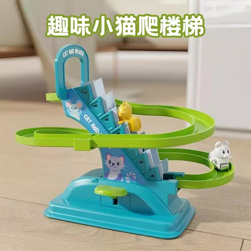 萌趣猫鼠乐园仿真旋转滑行轨道过家家玩具按压滑梯男女孩玩具模型