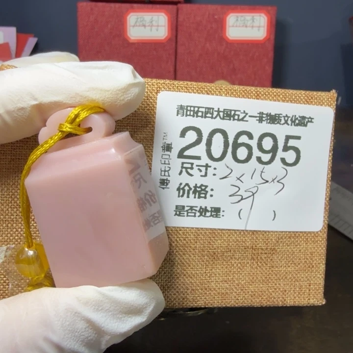 云南石12.12青田石雕厂家直销