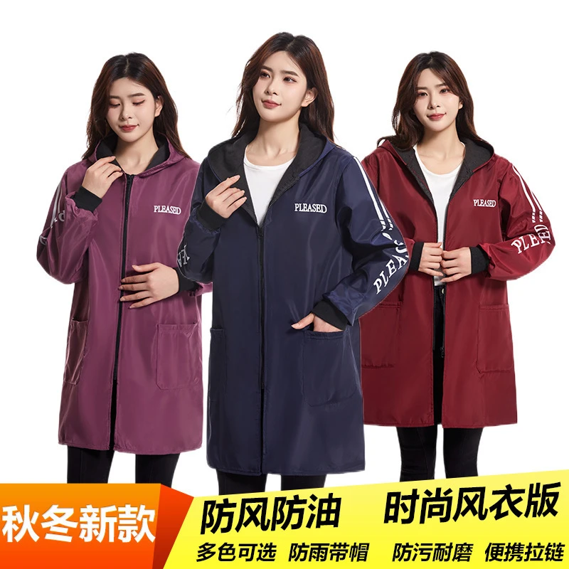 加绒罩衣2026新款冬季加厚防水防油厨房长袖围裙男成人工作服女款