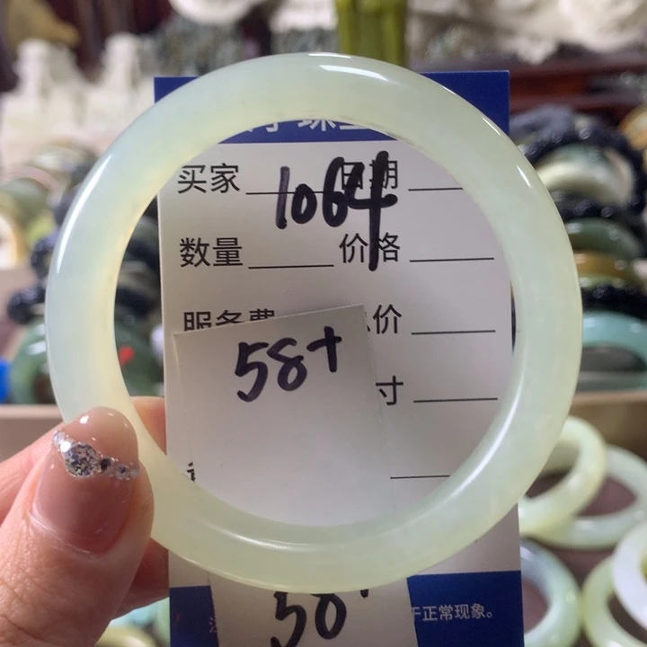 蛇纹石玉未镶嵌手镯1064