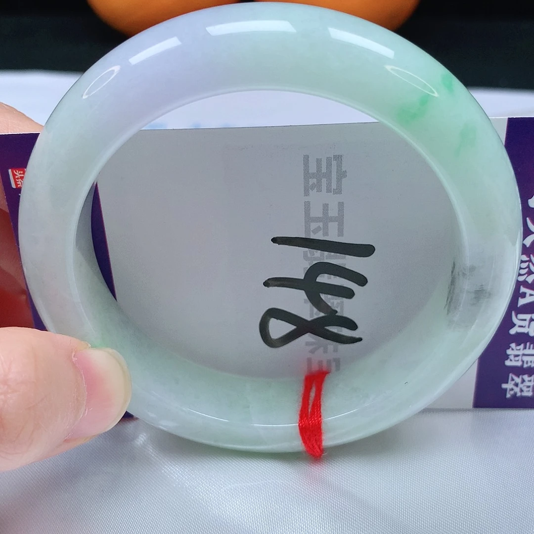 翡翠手镯未镶嵌55圈口