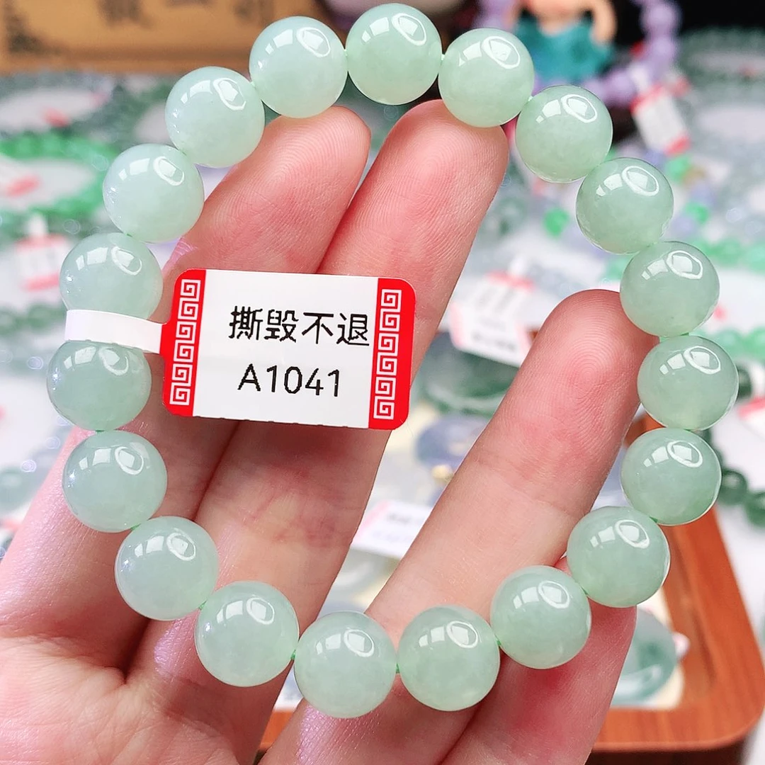 未镶嵌手链翡翠翡翠10mm