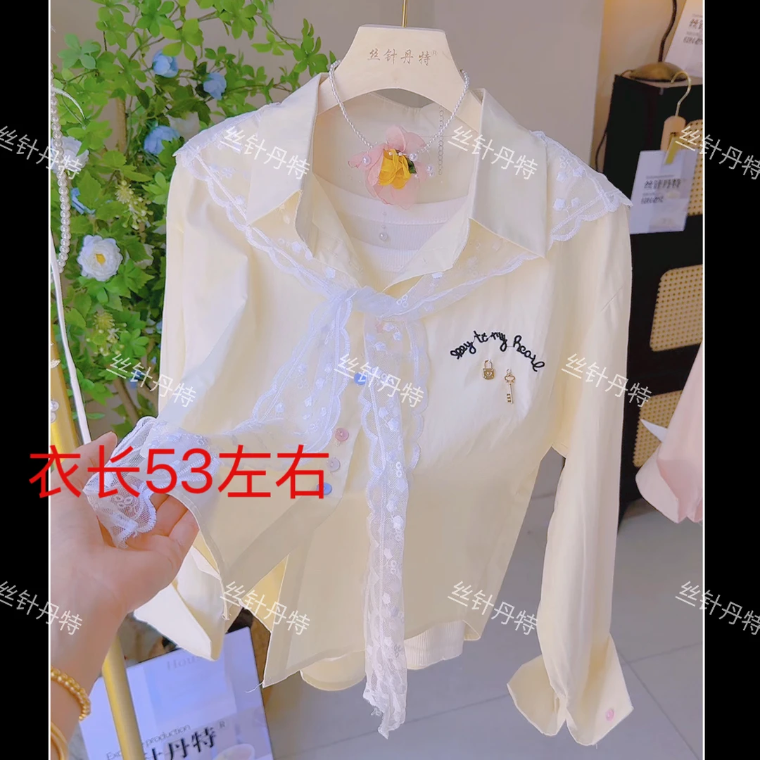 枚25001 蕾丝披肩长袖短款衬衫春夏装新款宽松时尚休闲防晒衬衣