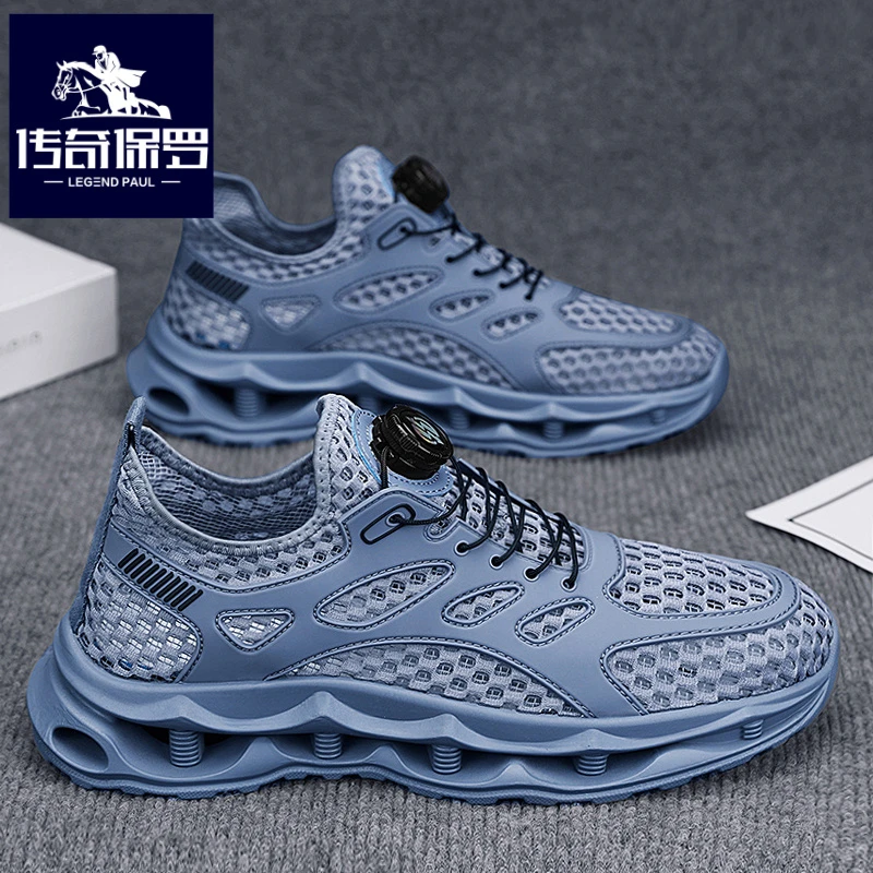 传奇保罗正版网鞋男夏季透气薄款镂空空调鞋男士轻便软底大网眼鞋
