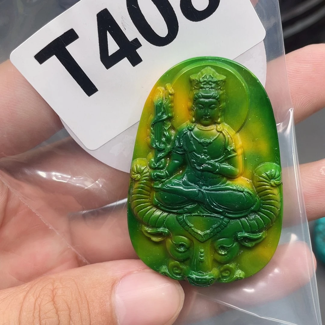 湖北十堰原矿绿小松