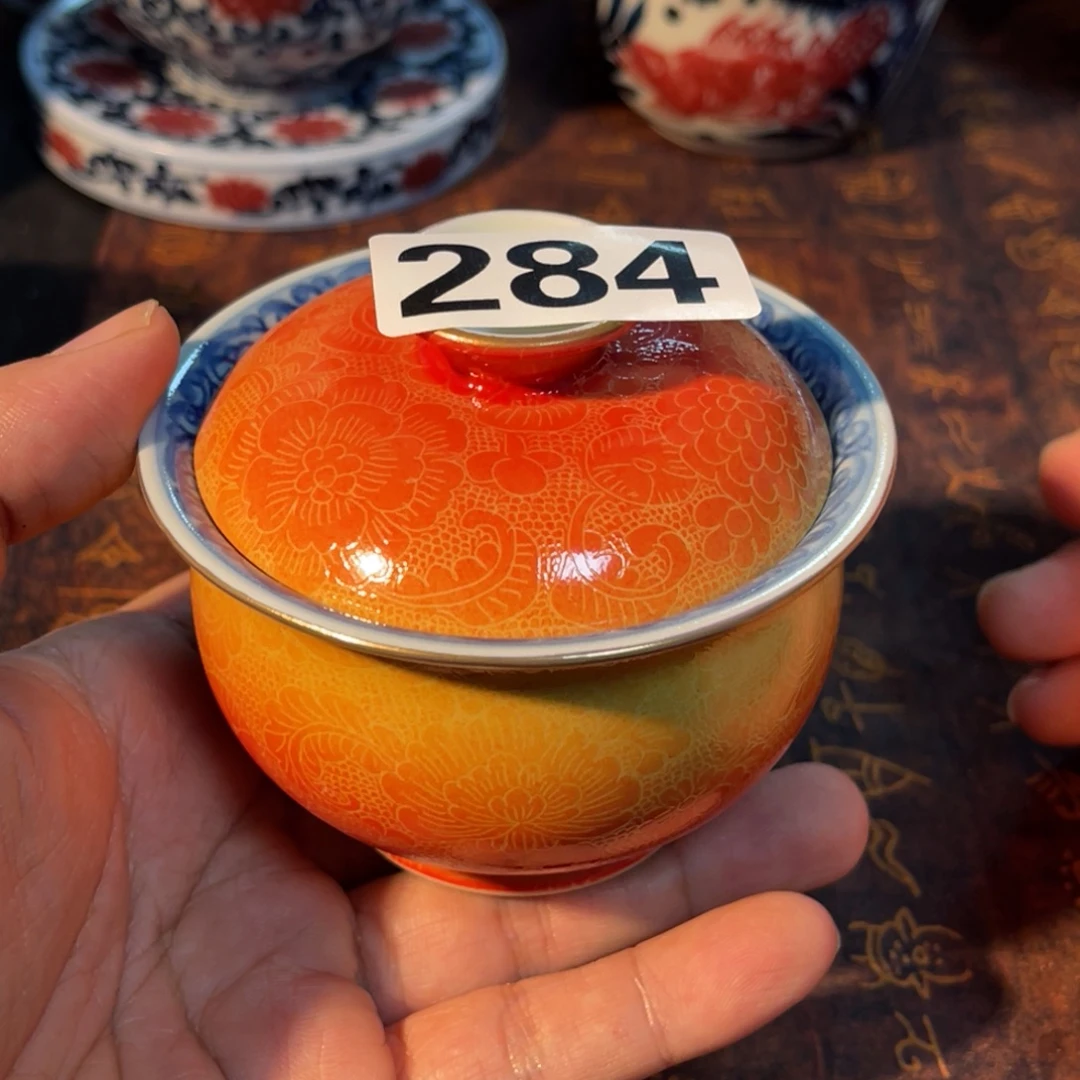 284 半月陶瓷半月陶瓷