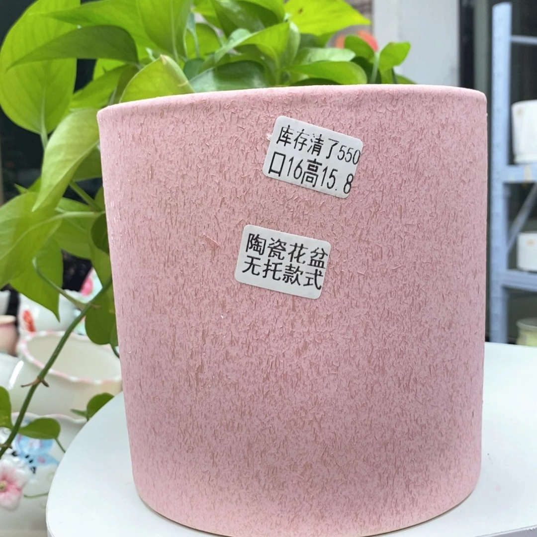 @夏西陶瓷花盆@@5550