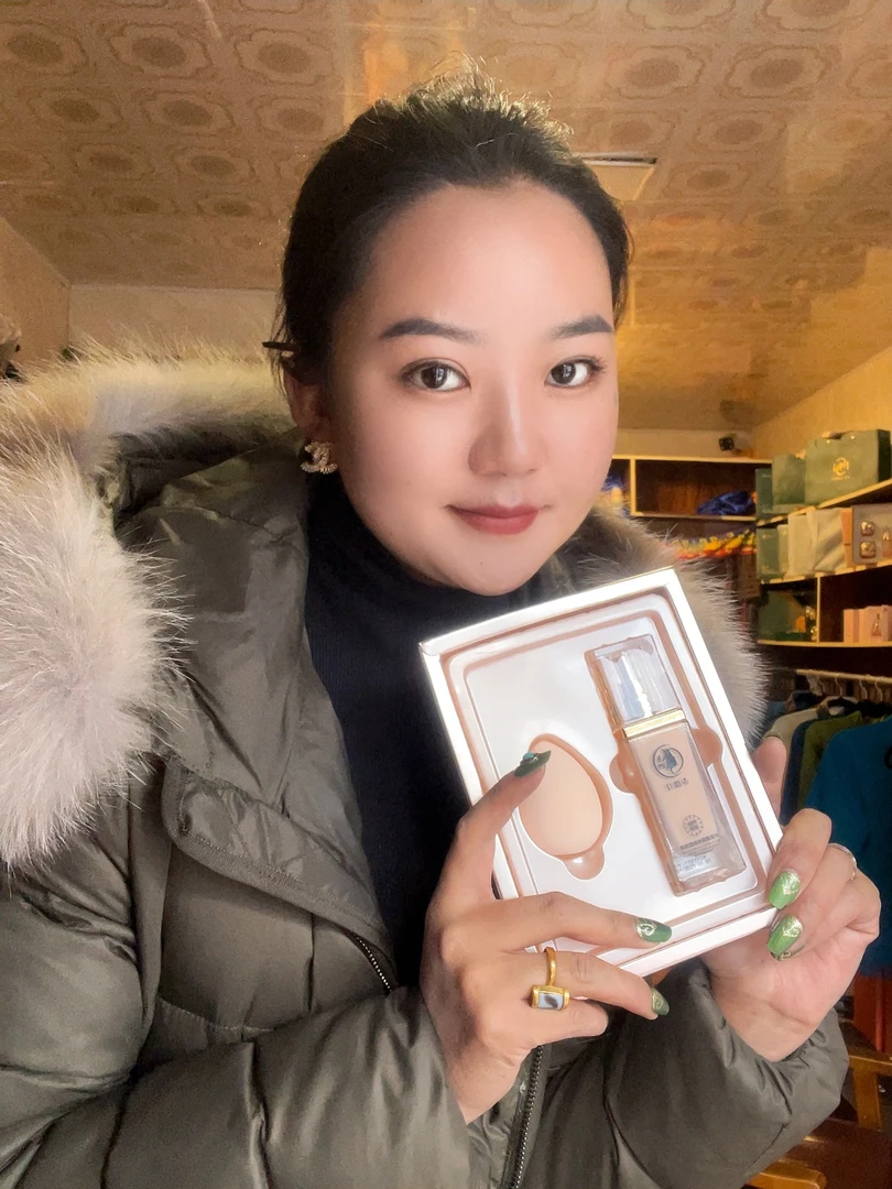 赤疆目多效遮瑕养肤粉底液