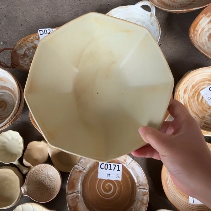 碟异形汤碗面碗1个装