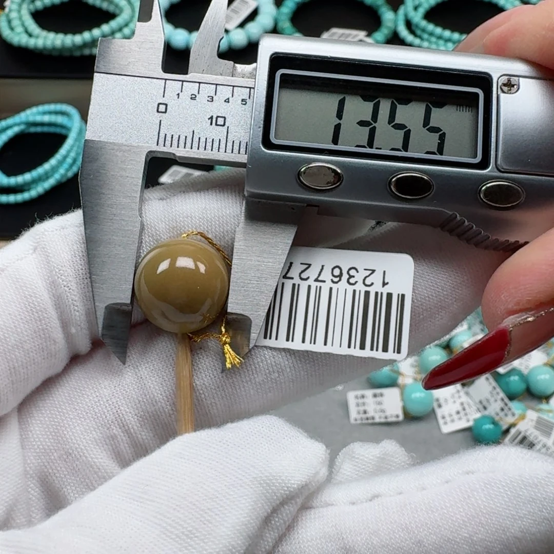 绿松石挂件未镶嵌