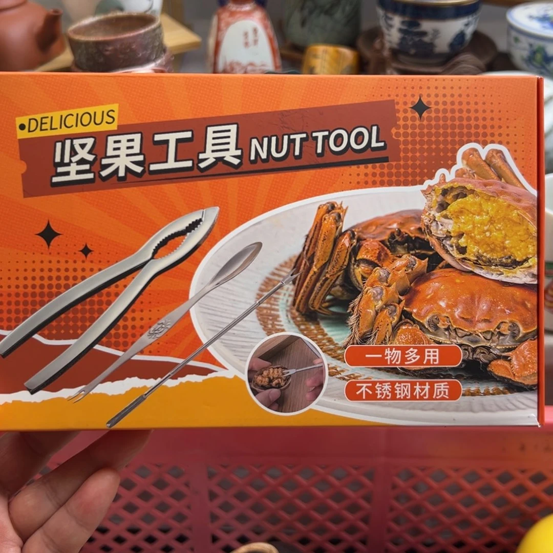 瓷片0004啊啊啊啊啊啊