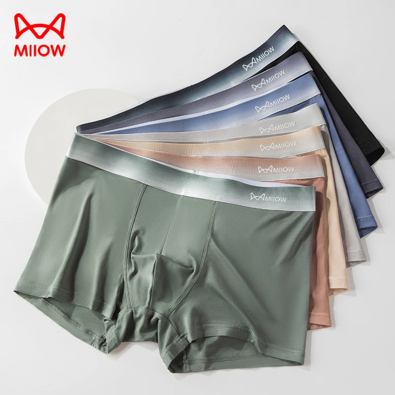 猫人内裤男生2025新款莫代尔薄款平角裤男士无痕抑菌透气四角短裤