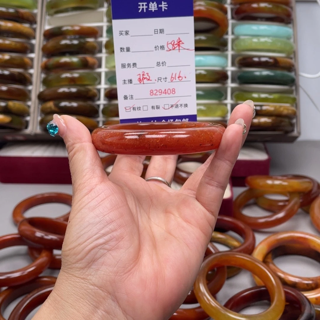 蛇纹石玉未镶嵌手镯月**花