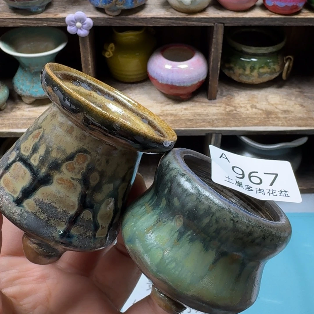 陶瓷艺术品设计与制作