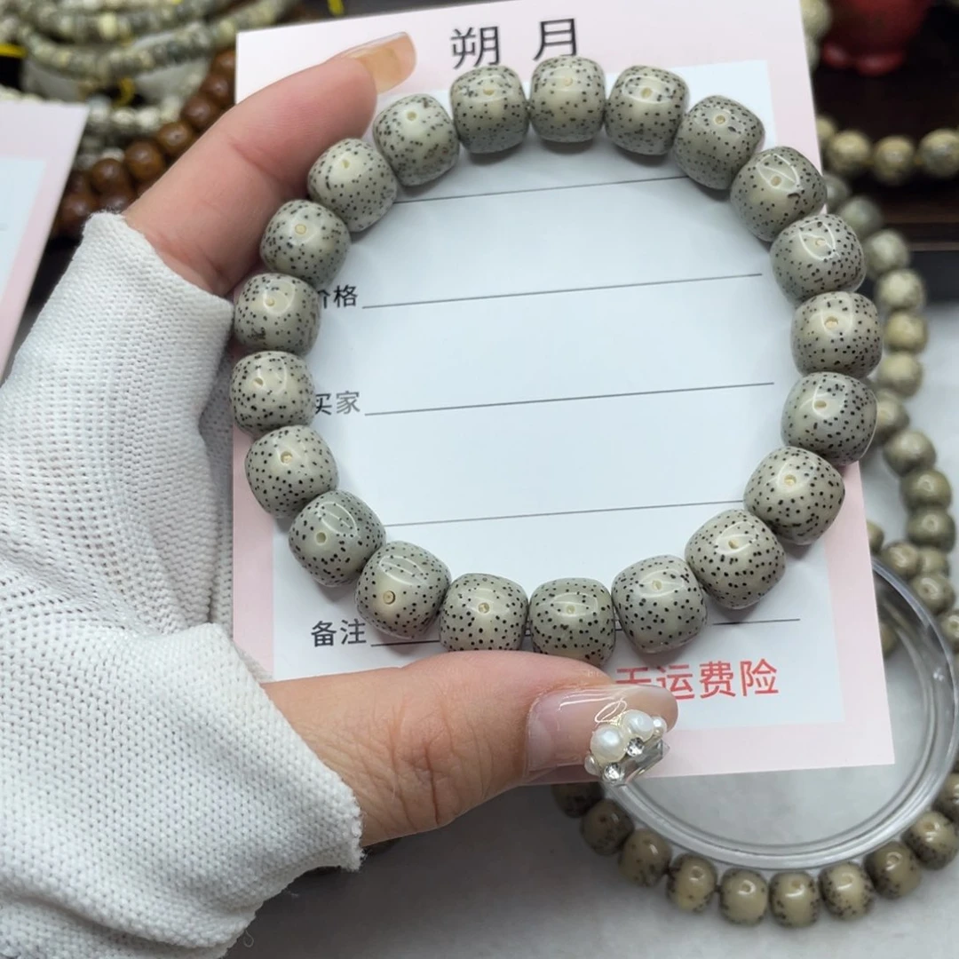 手串星月菩提11×10 高透糯冰灰冰细星H09