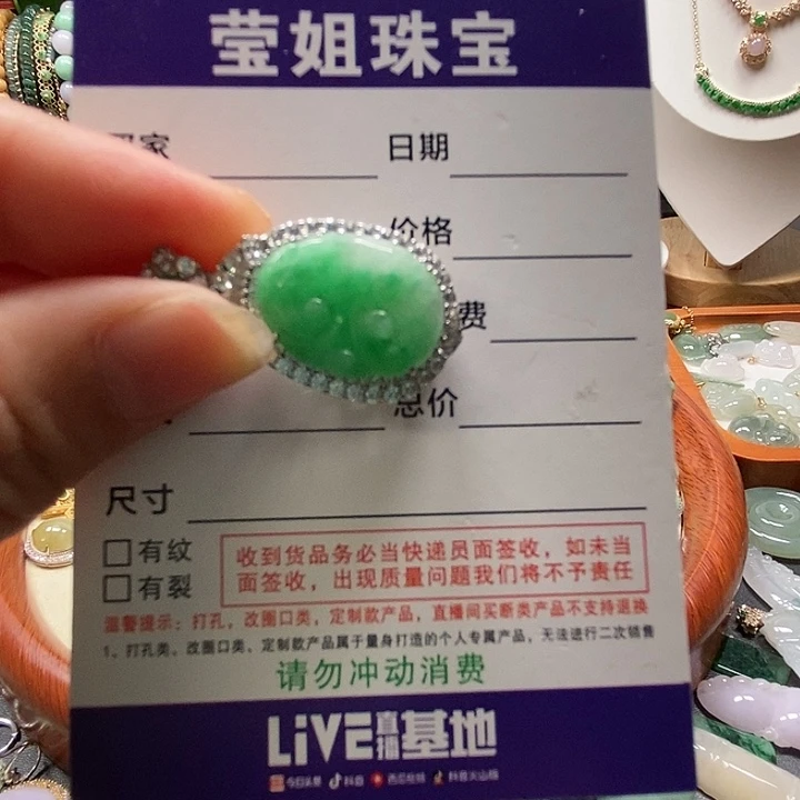 颈饰银S925镶嵌翡翠东****耳阳绿如意吊坠