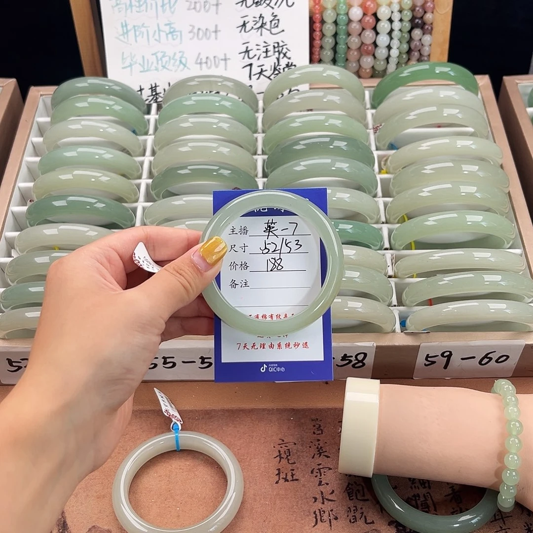 未镶嵌手镯石英质玉月***，