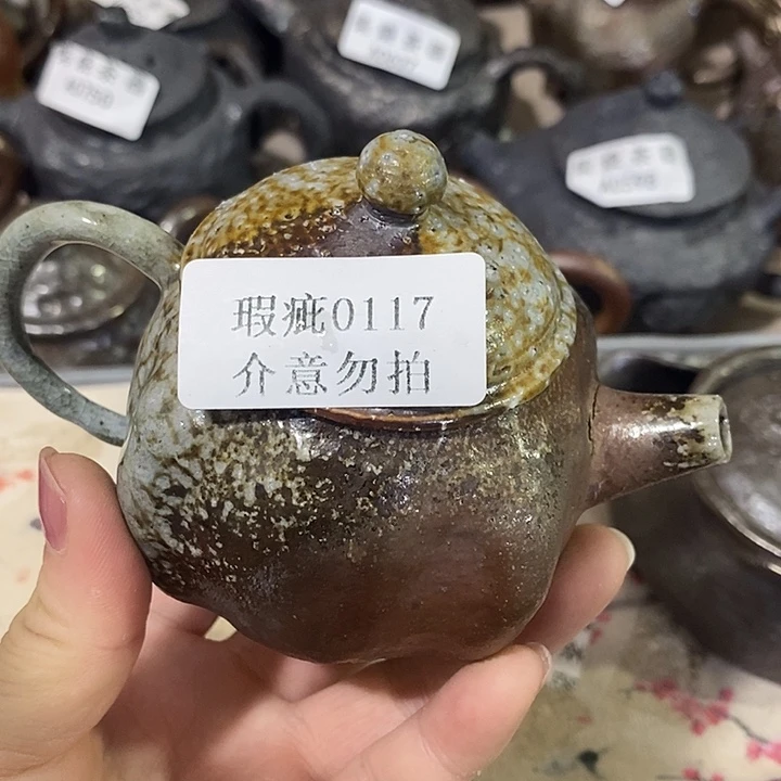 柴烧柴烧柴烧柴烧