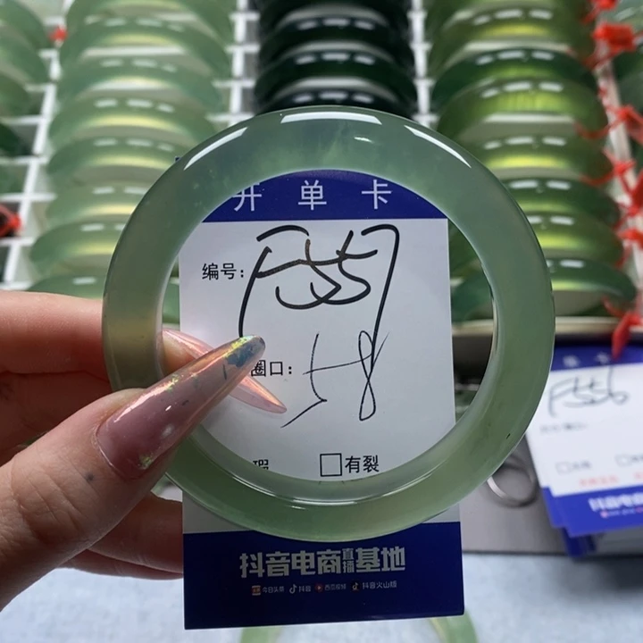 蛇纹石玉手镯未镶嵌晓*