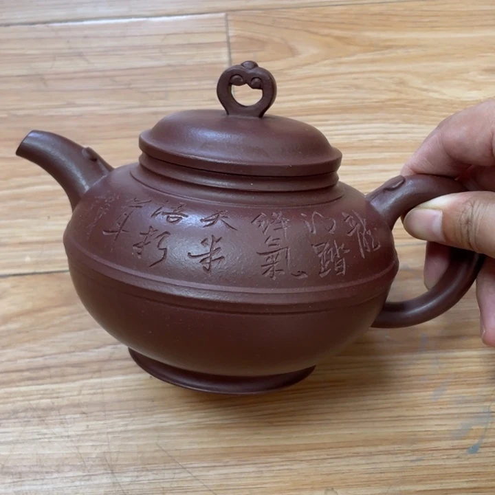 紫砂茶壶宜兴紫砂壶