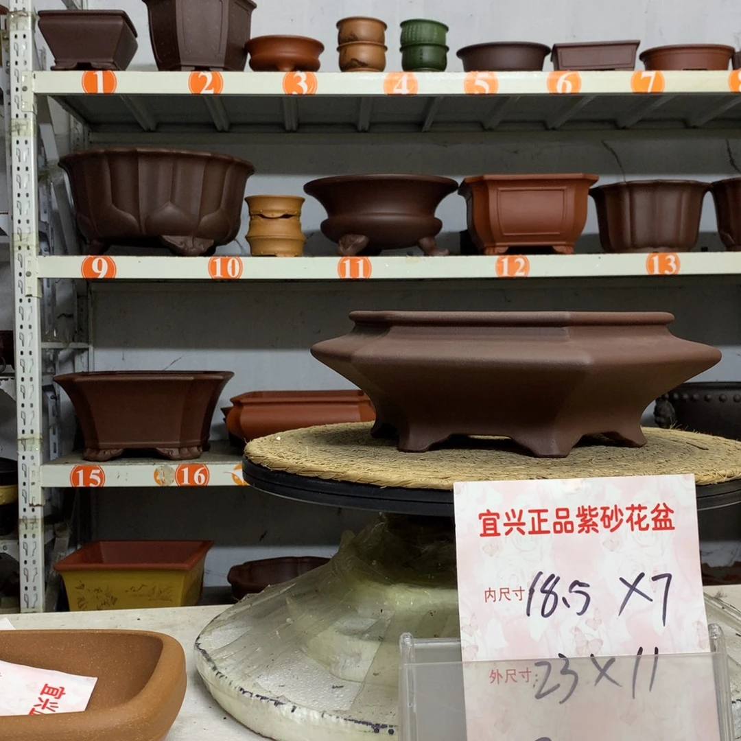 花盆紫砂精品紫砂花盆包邮包邮