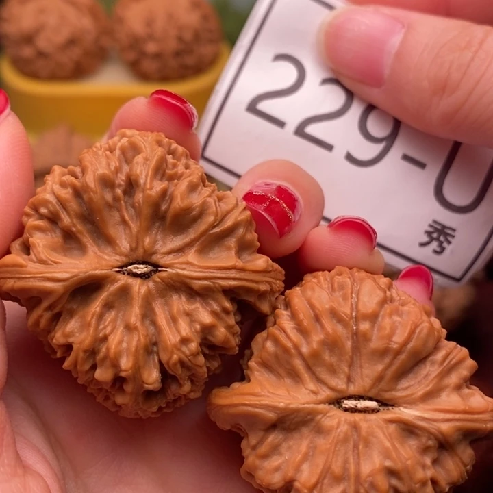 桃核把件南疆41……