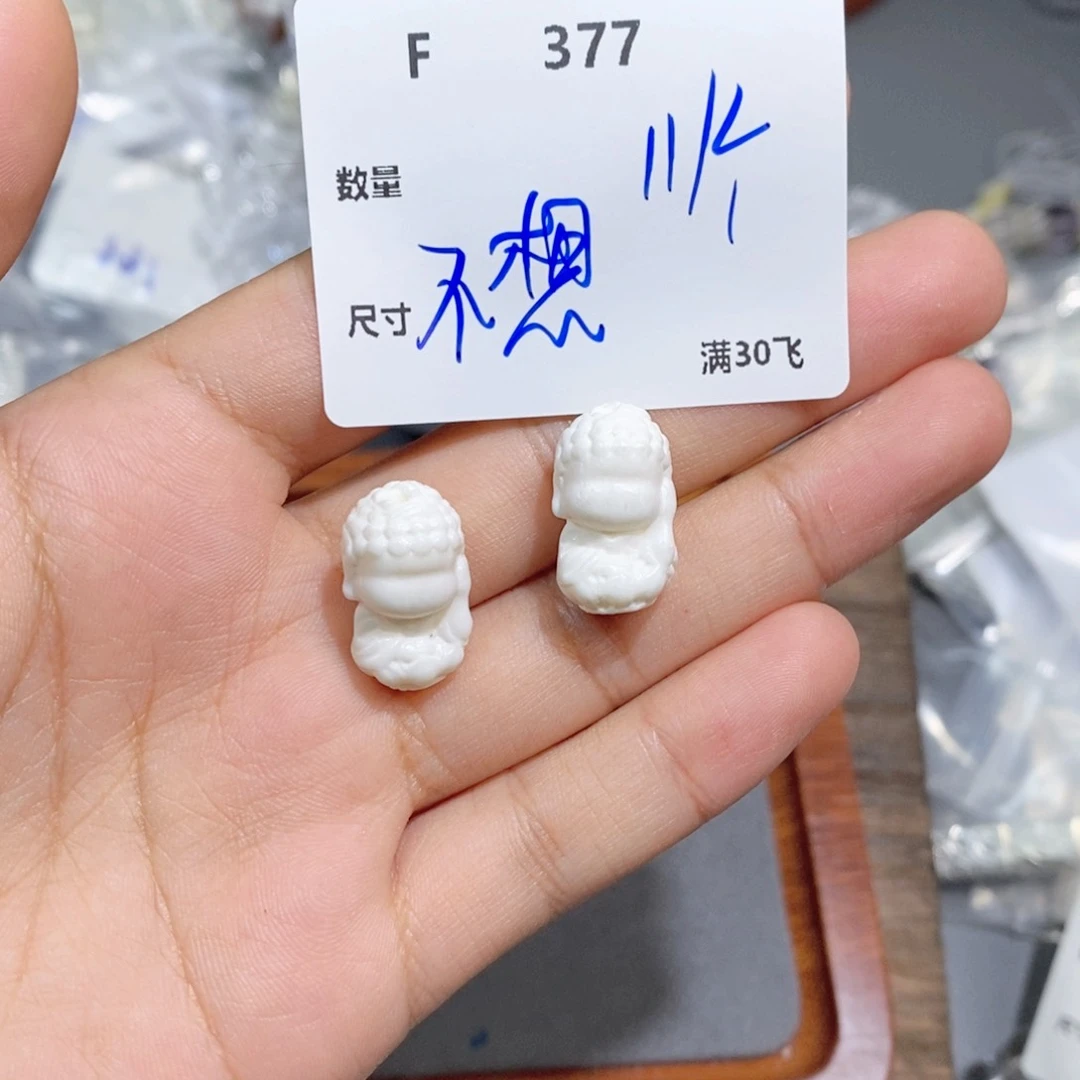 水晶珠宝半成品银S925镶嵌F377