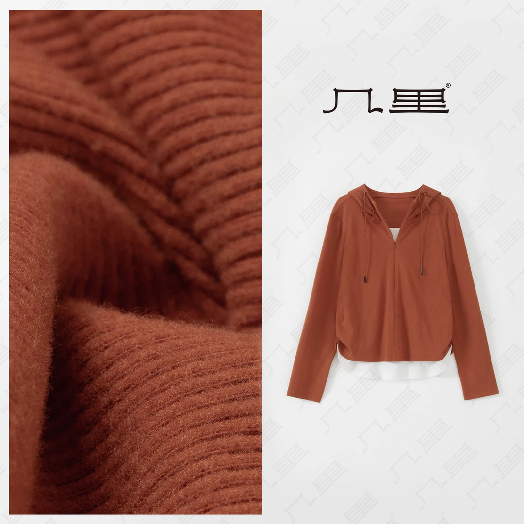 几里与麻 假两件撞色连帽长袖T恤 衣长62胸围96 2082984