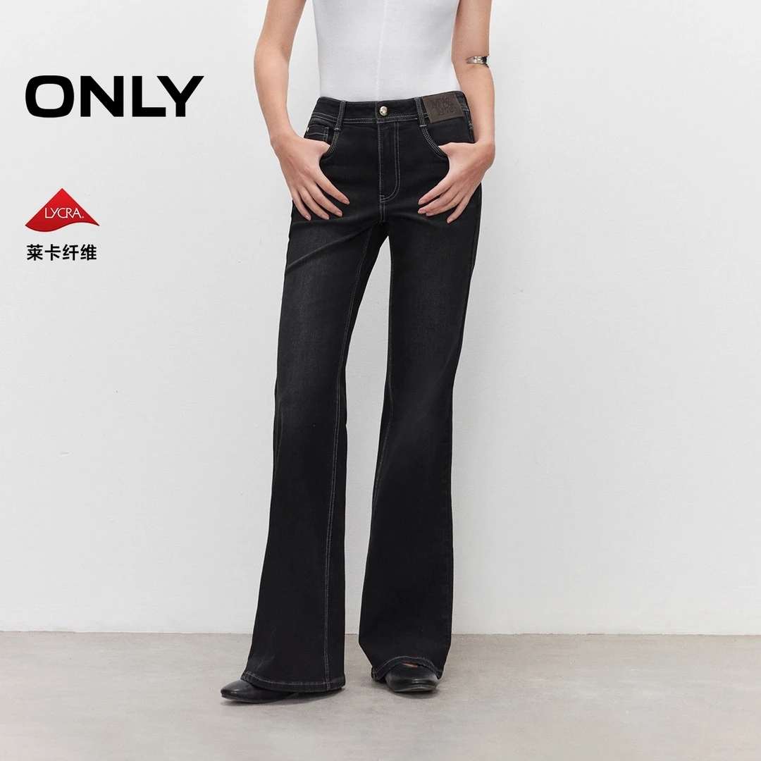ONLY秋季时尚复古水洗高腰修身长裤喇叭裤牛仔裤女休闲|125232023