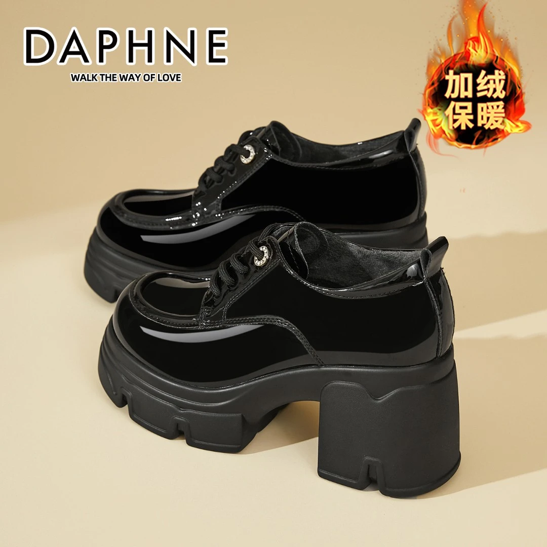 达芙妮玉石黑漆皮亮面单鞋女2025冬季新款百搭乐福鞋英伦风小皮鞋
