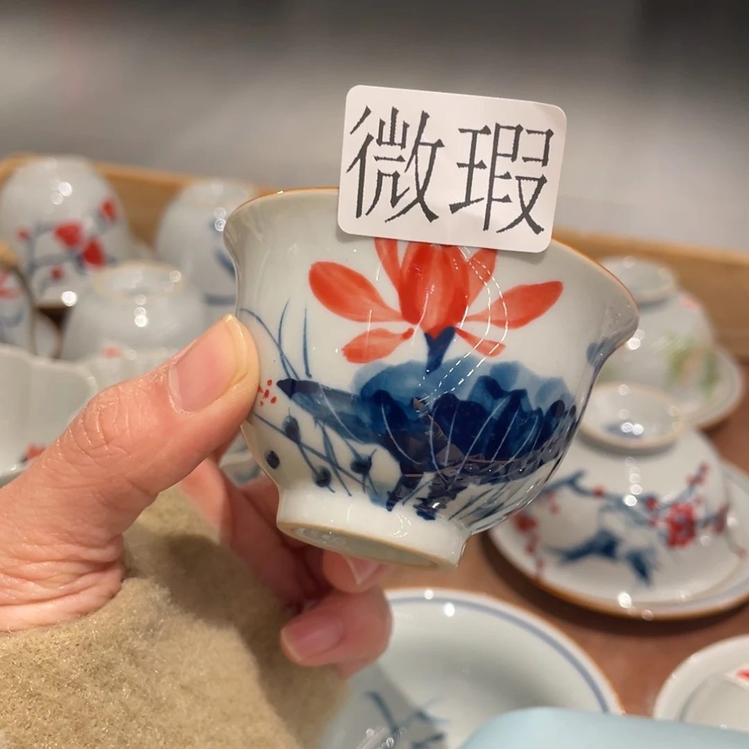 有瑕釉下彩纯手绘