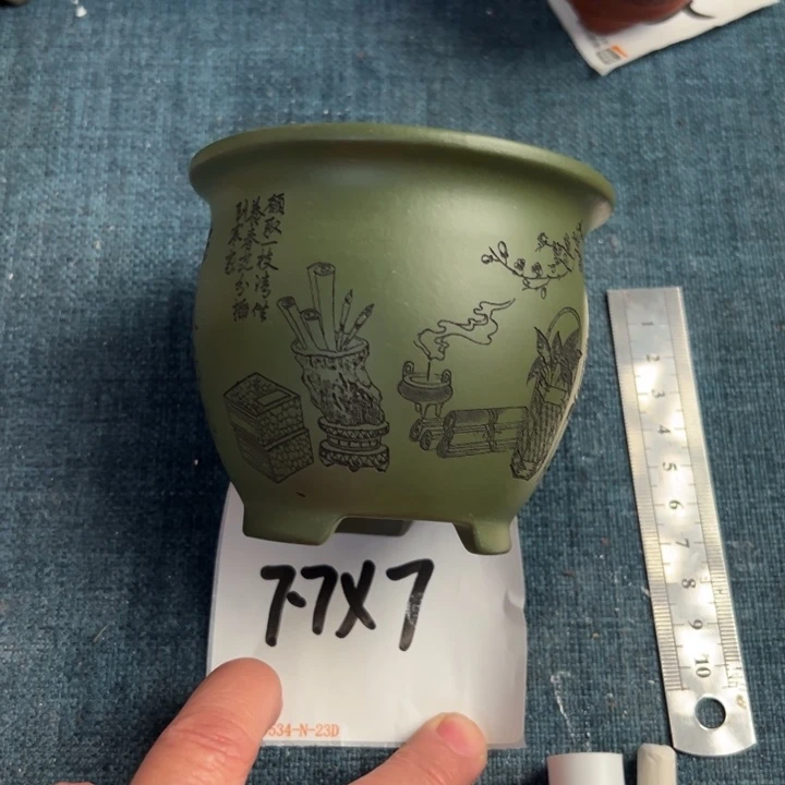 呜呜呜太好看太好看