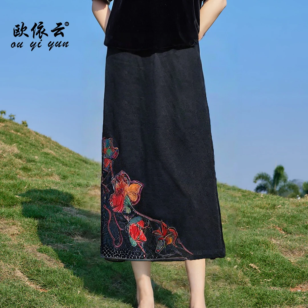 50979欧依云洋气妈妈春夏时尚半裙显瘦大码洋气刺绣半身裙子薄